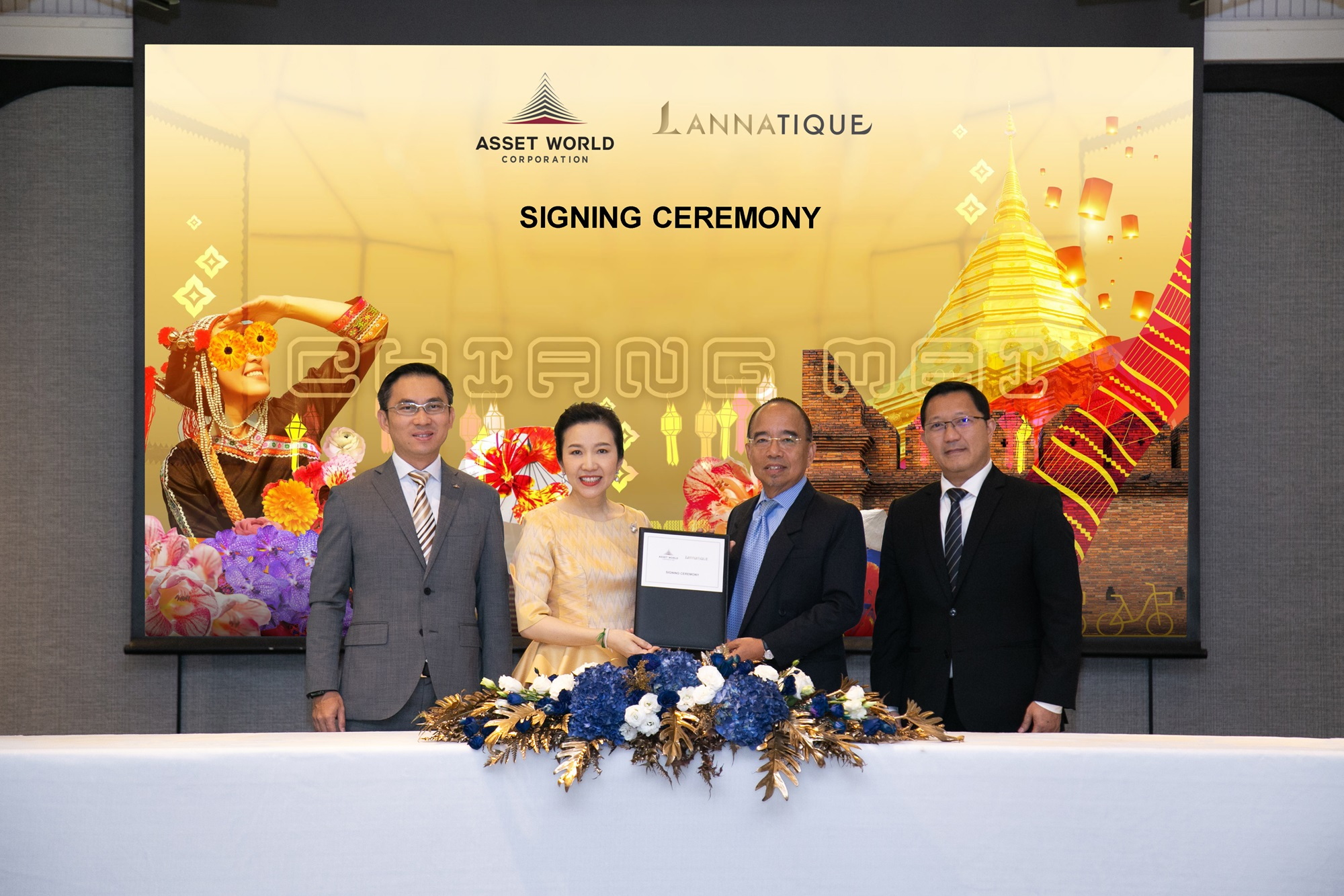 AWC เข้าลงทุนทรัพย์สินแปลงกลางเมืองย่านช้างคลานโครงการ'ลานนาทีค เดสทิเนชั่น' 